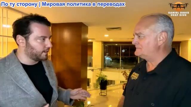 Дэниел Дэвис - Сарп Синан Хаджыр: Все пути к прекращению войны с Ираном закрываются