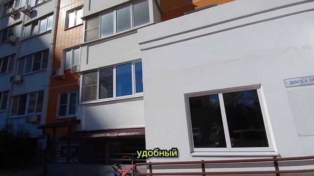 Евро 3к квартира, 64,6м2, 9,55млн., 8-988-622-14-87 Литвинков Антон