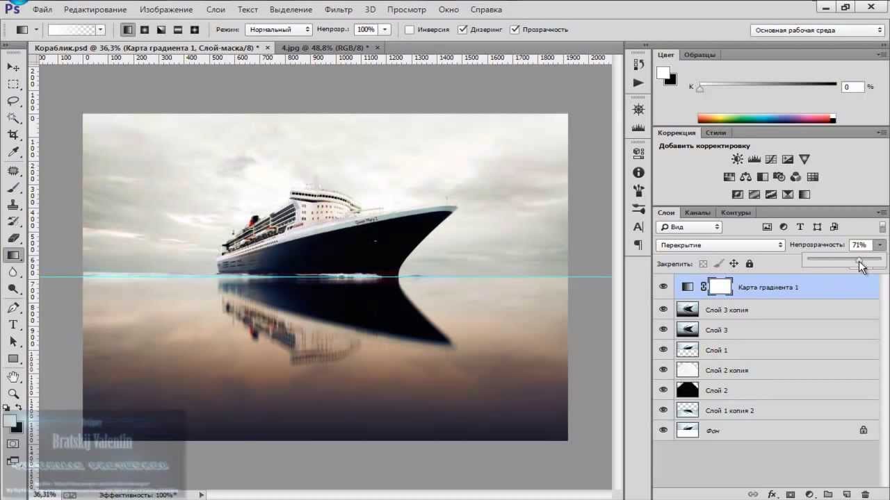 Photoshop CC Как создать отражение на воде
