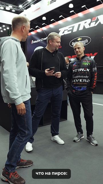 Олег Ночевкин о Первом Туре Второго этапа #BETBOOM_PAL2026 😎 Как это было?