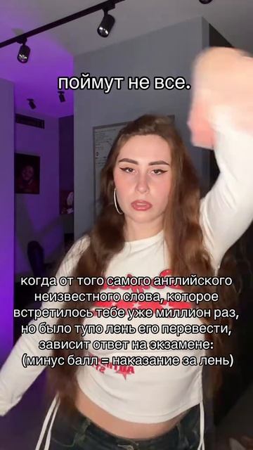 Больше не ленимся😢 Забирай ПОЛЕЗНЫЕ ФАЙЛЫ в моем тгк - Https://t.me/+RwfxIA_d6xhmZTFi