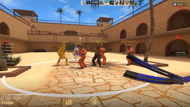 Counter-strike 2 2026.09.25 - 22.05.09.02 - Trim