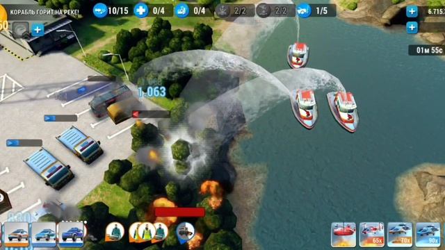 Играем в Emerngensy HQ часть 15