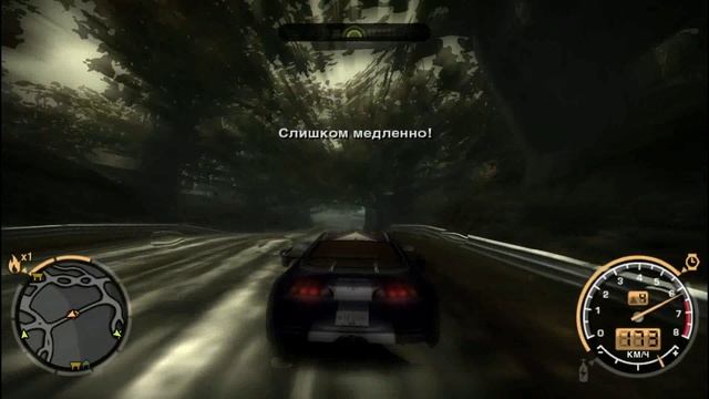 Need For Speed Most Wanted - Черный список 12 - Исси
