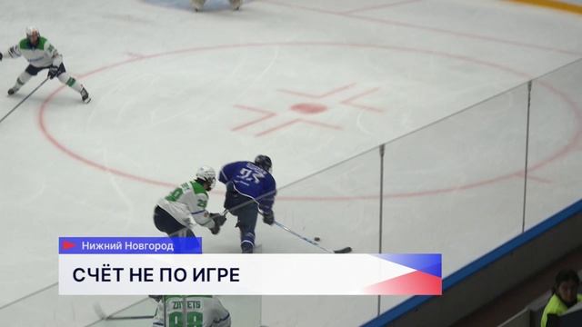 Хоккеисты нижегородской «Чайки» уступили «Толпару» из Уфы в рамках конференции МХЛ