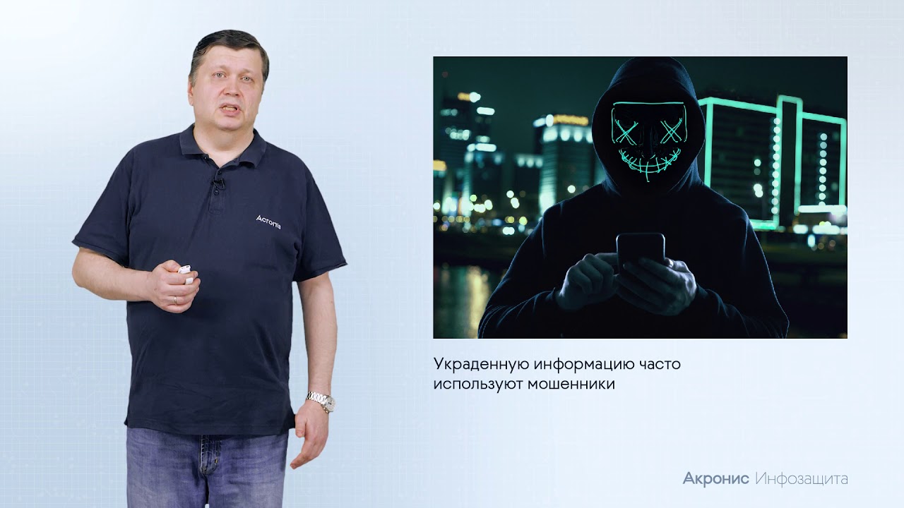 Лекция 