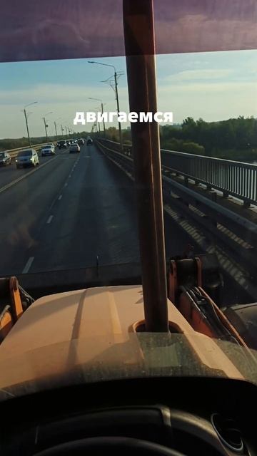 двигаемся через Волгу 🌊на заказ ,красота утро 🌄#jcb #работа #волга #красота #эксковатор