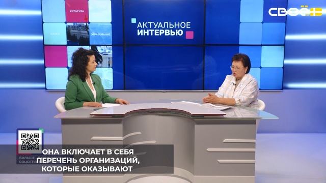 На Ставрополье создана региональная карта ресурсов