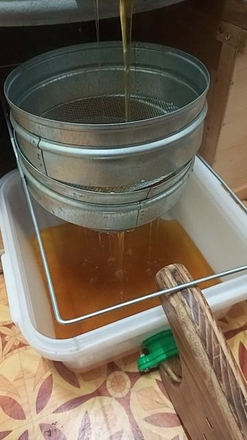Медок.