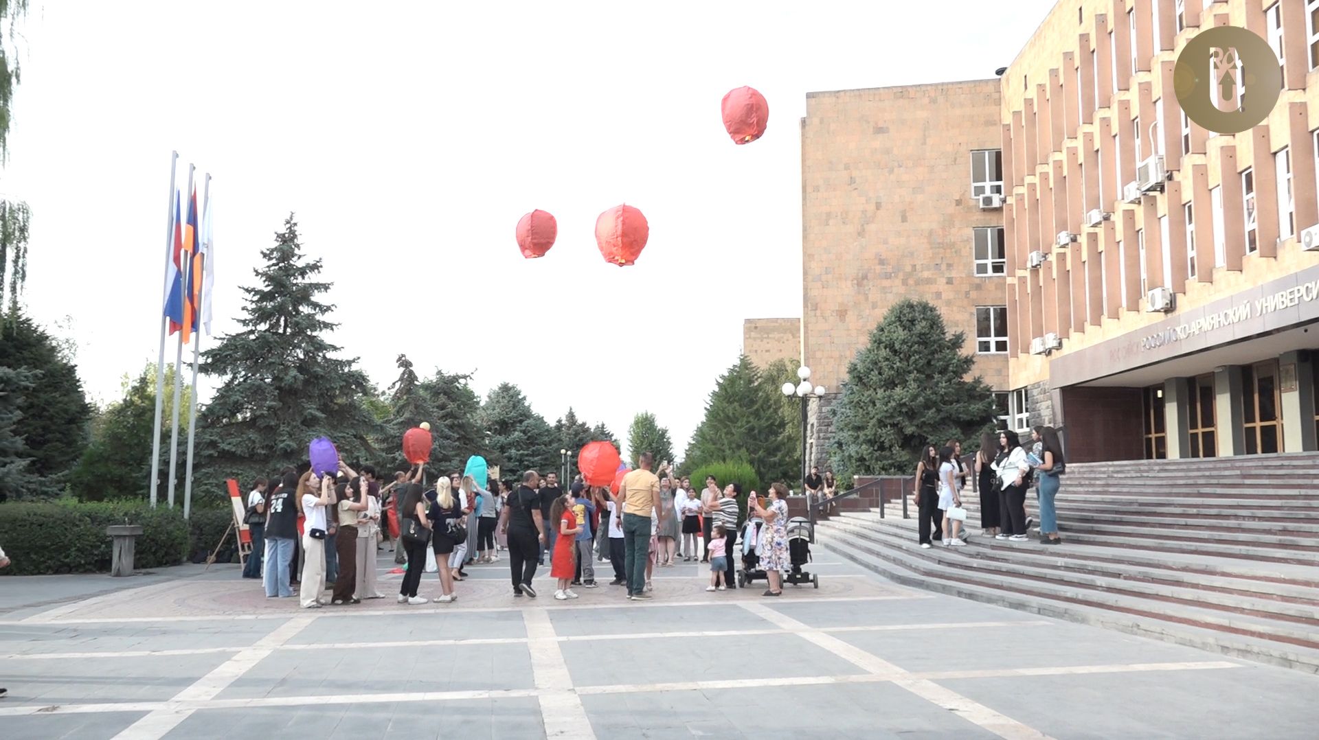 Праздник середины осени в РАУ