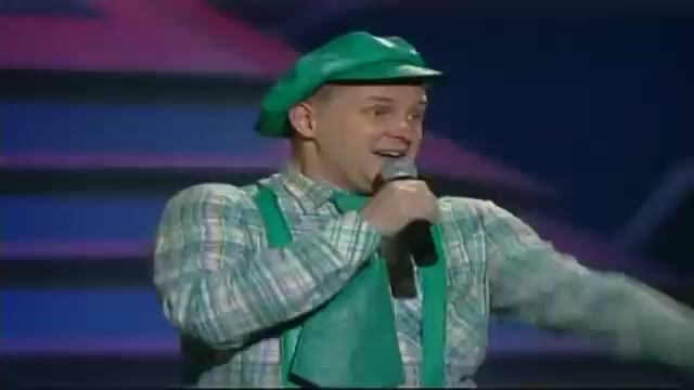 Дюна - Гороскоп
