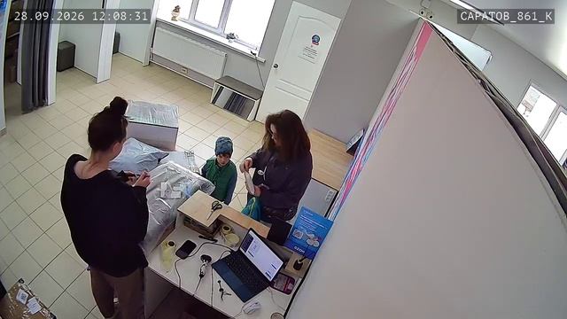 Saratov_861_k_2026-09-28_12-08_12-09