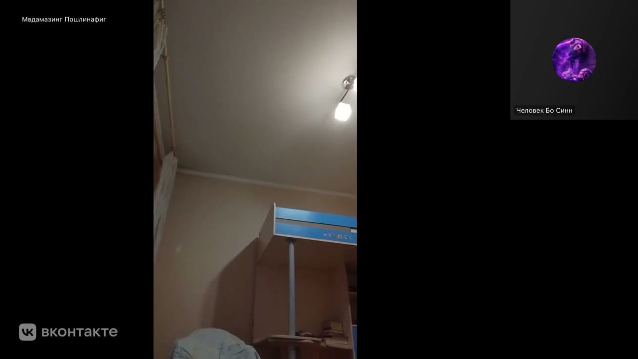 Amaizing Rp ЕСИТЬ Же горы аазхатамаев подораи бмв амаийщинг пж молю у маамаы рак