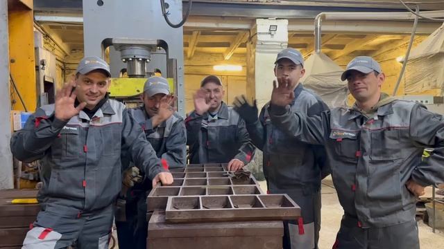 Завод полимерпесчаных изделий Экорегион