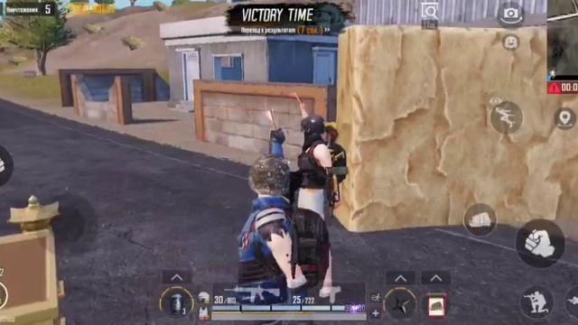PUBG MOBILE X NARUTO - Танец Победителей.🥇 🏆