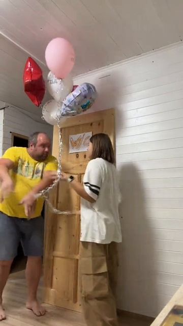 WTF?