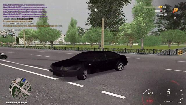 RADMIR CRMP 2026-09-28 12-56-21 - Trim  ееее