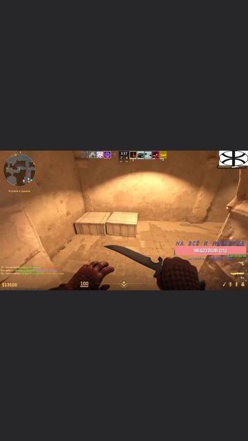 I Am #Fishglides😎,this Is My #stream, I Suggest You Support And #subscribe 😊I Wish Everyone A Goo