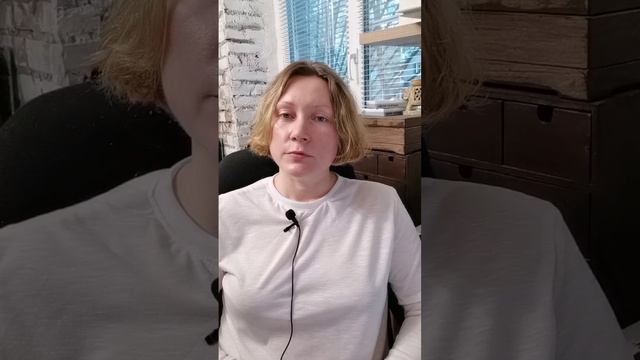 то я думала о Таро до того, как начала — честный разговор.