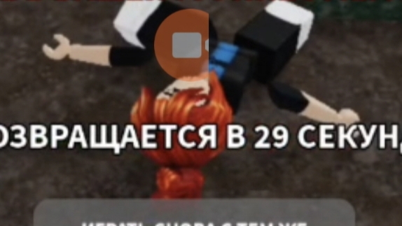 Что происходит буквально каждый раз когда я пытаюсь снять 99 ночей в лесу)))