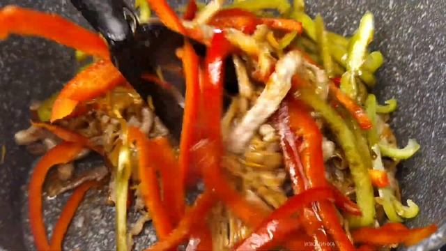 Лилейник с мясом. (Горячий салат с бутонами Лилии)