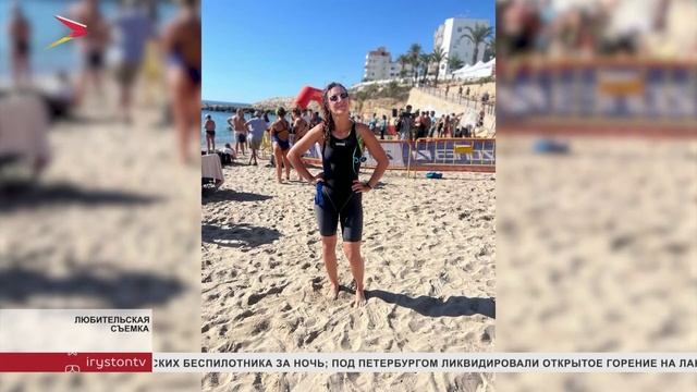 Осетинская школа плавания принесла «золото» в Испании