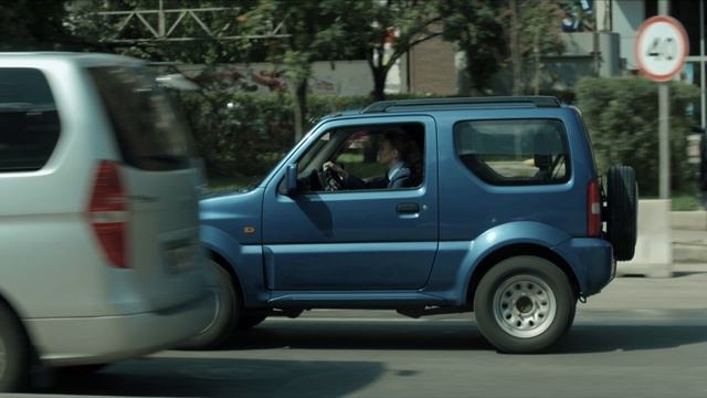 Розыск