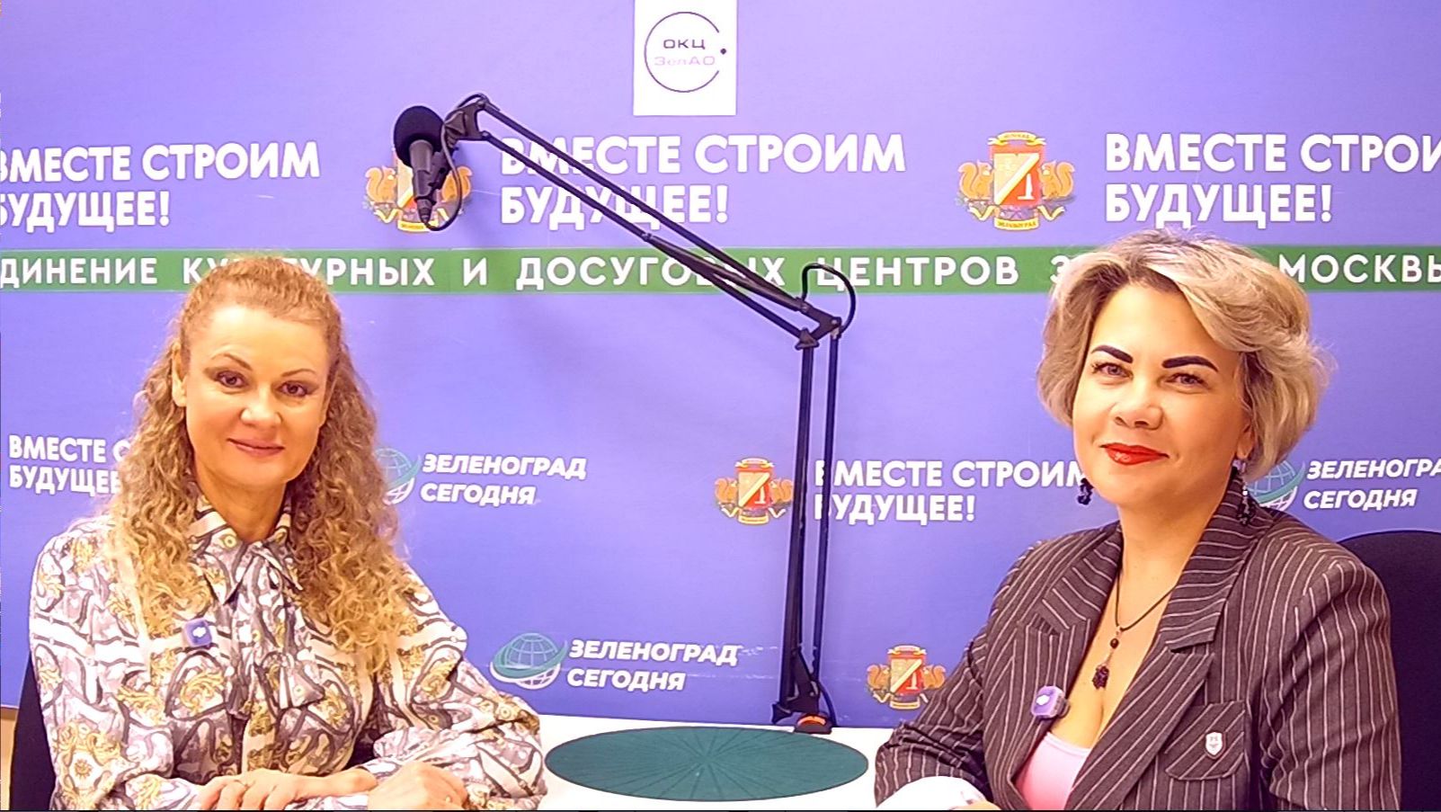 Журавлева Ольга, руководитель Окружного экспертного совета ЗелАО / Зеленоград сегодня