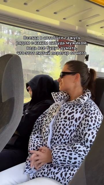 Подпишись на нас в Соц Сетях👇👇👇