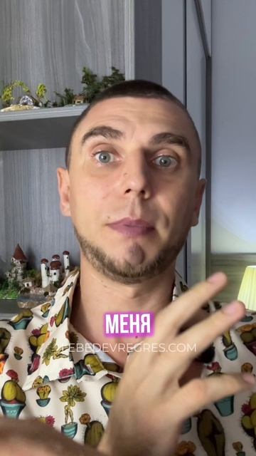Мечты о туалете - привели к жизни на океане 🌊