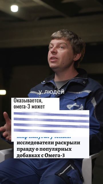 Жирная рыба снижает риск инфаркта. 1–2 раза в неделю — и сердце скажет спасибо.