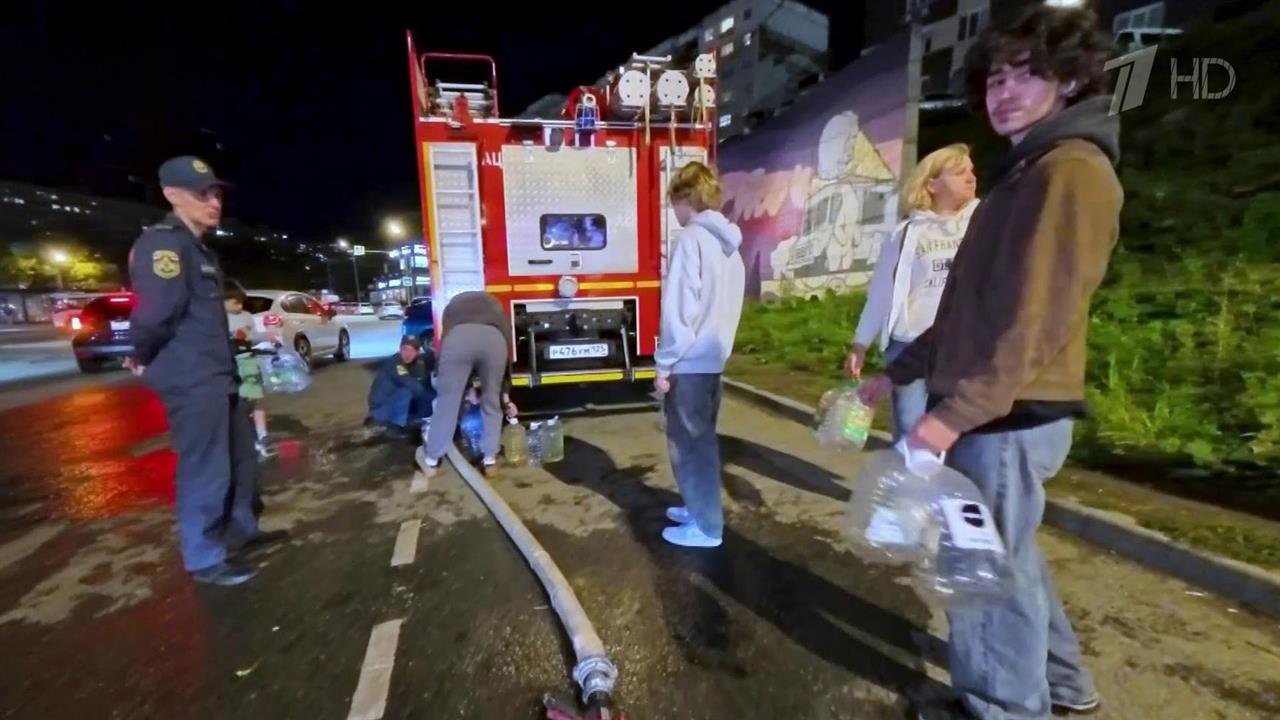 В Приморье более 600 тысяч человек остались без воды из-за коммунальной аварии.