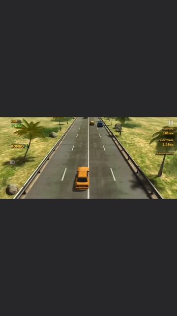 TRAFFIC RACER Когда поверил в себя, но физика игры против 😂