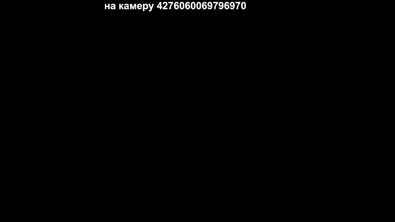 валик