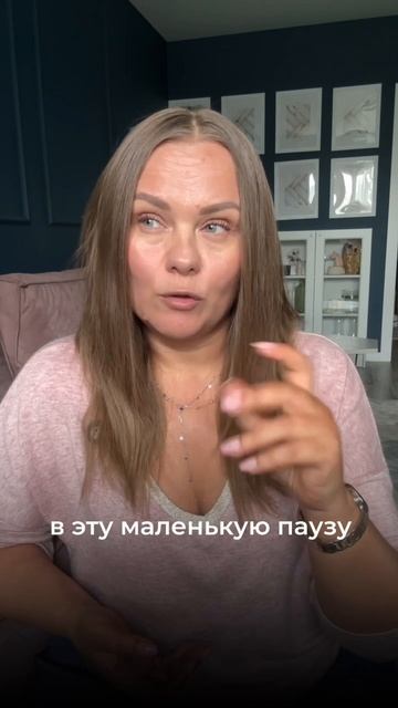 Как подъ**бывают психологов