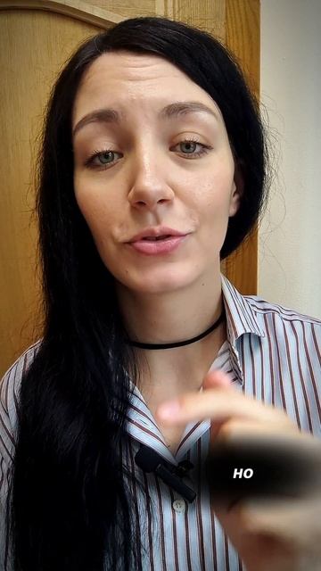 МНОГИЕ ЛЮДИ ДУМАЮТ ЧТО слушай в видео
