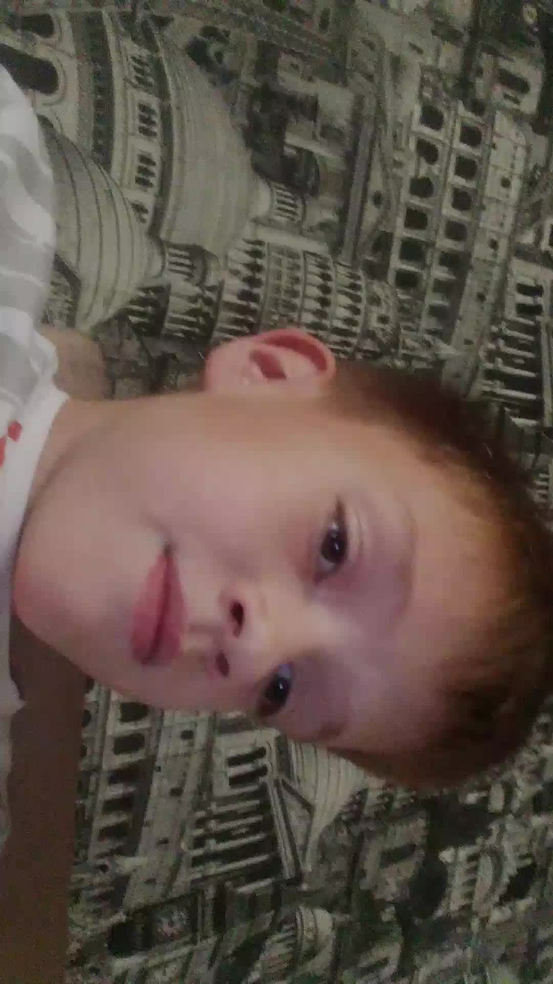 что будет дальше..