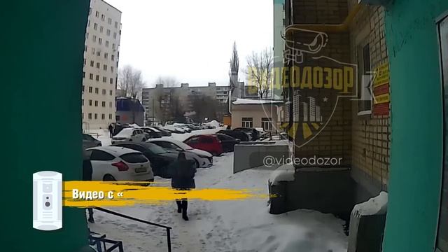 Не ходите под сосульками в марте! 2026 год
