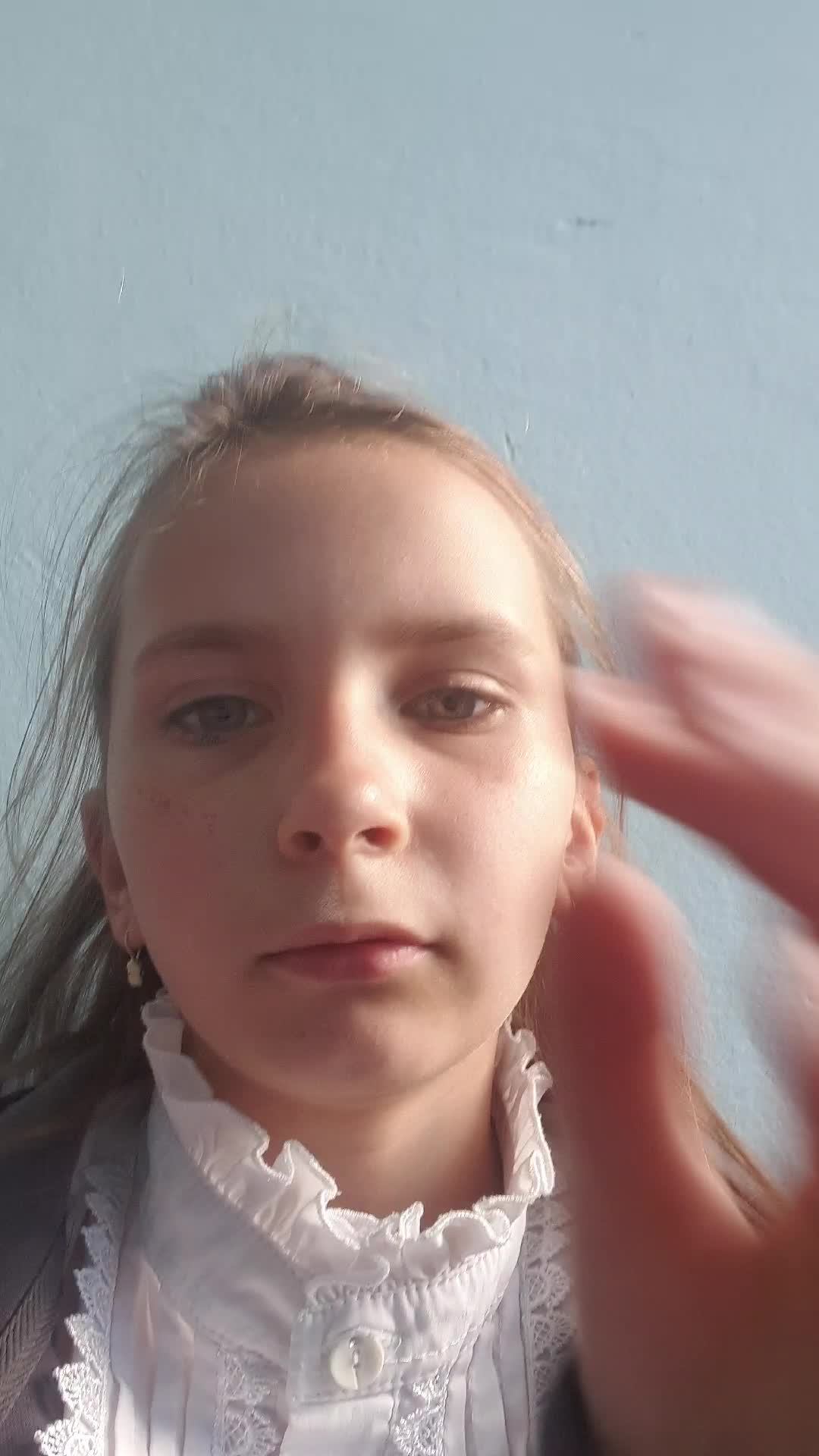 рр
