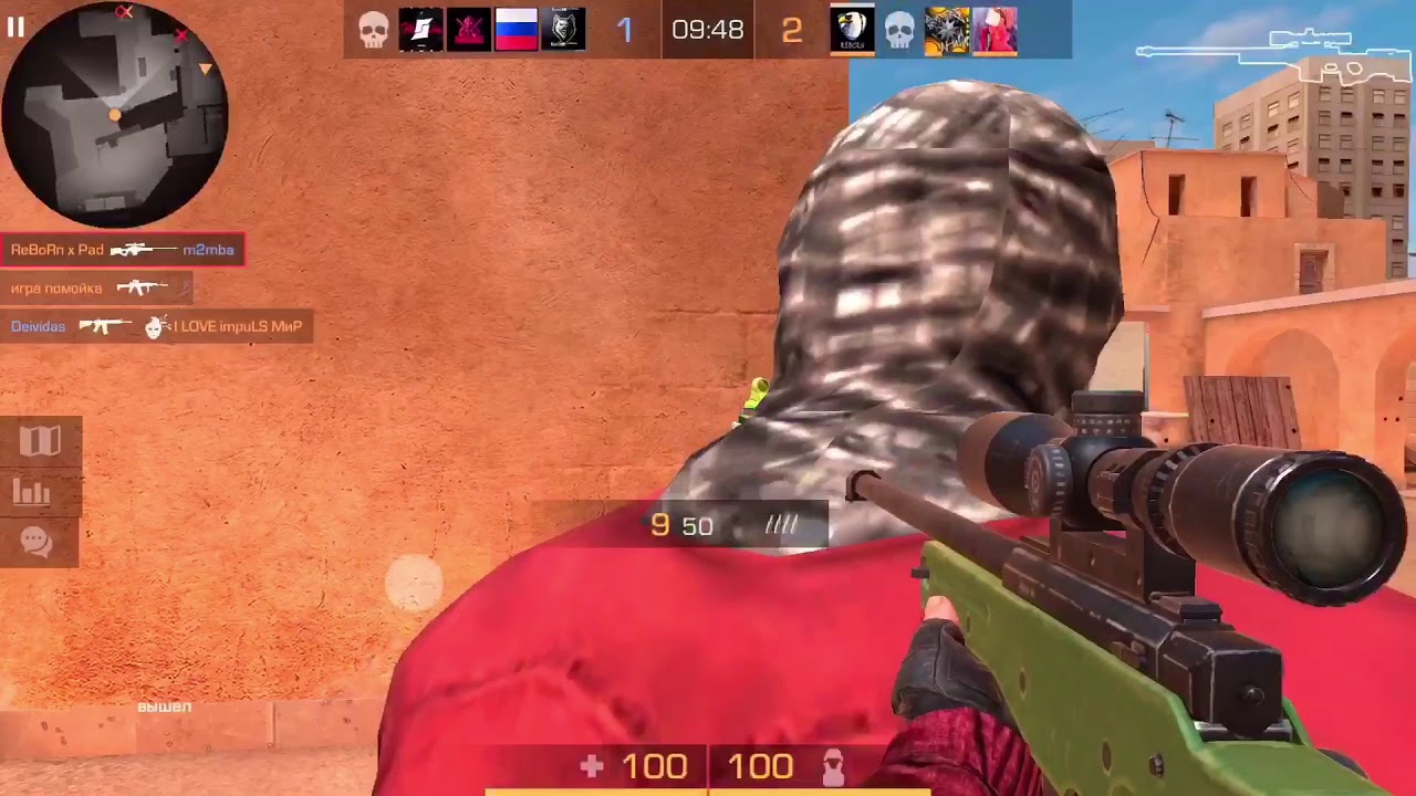 Меня не будет fragmovie standoff2