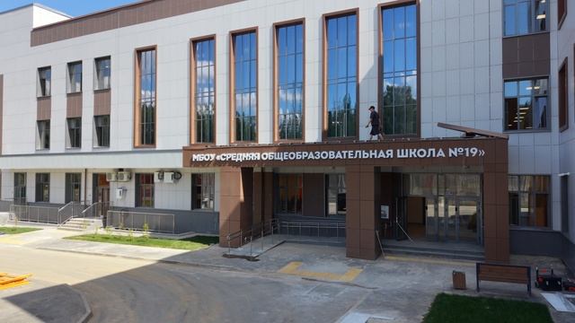 Копия DJI_20260808130831_0504_D