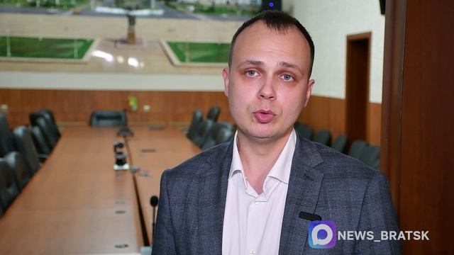 В администрации Братска прошло плановое заседание комиссии по безопасности дорожного движения