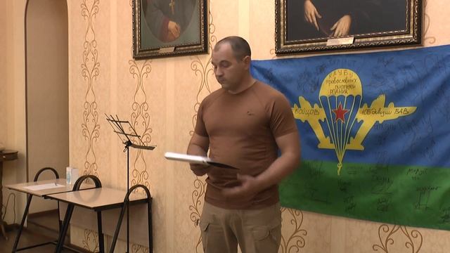 Симаков А Родник 24.09. 026г.