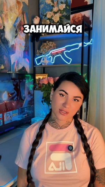 БЫВШАЯ НАПИСАЛА «КАК ТЫ?» 😳 НЕ ОТВЕЧАЙ, ПОКА НЕ УЗНАЕШЬ ЭТО!