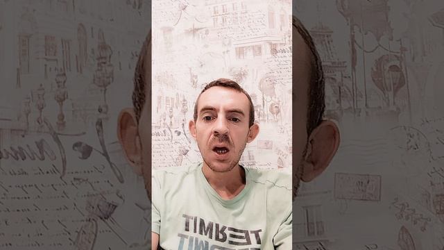 Mc Meteorr- Кто на стене ?  Человек -Паук на волне !
