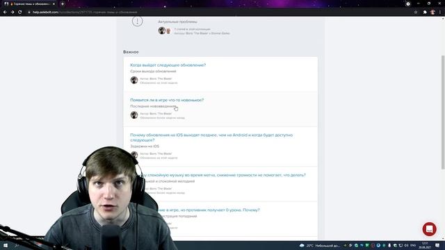 РАЗРАБОТЧИКИ РАССКАЗАЛИ ПРО ОБНОВЛЕНИЕ STANDOFF 2