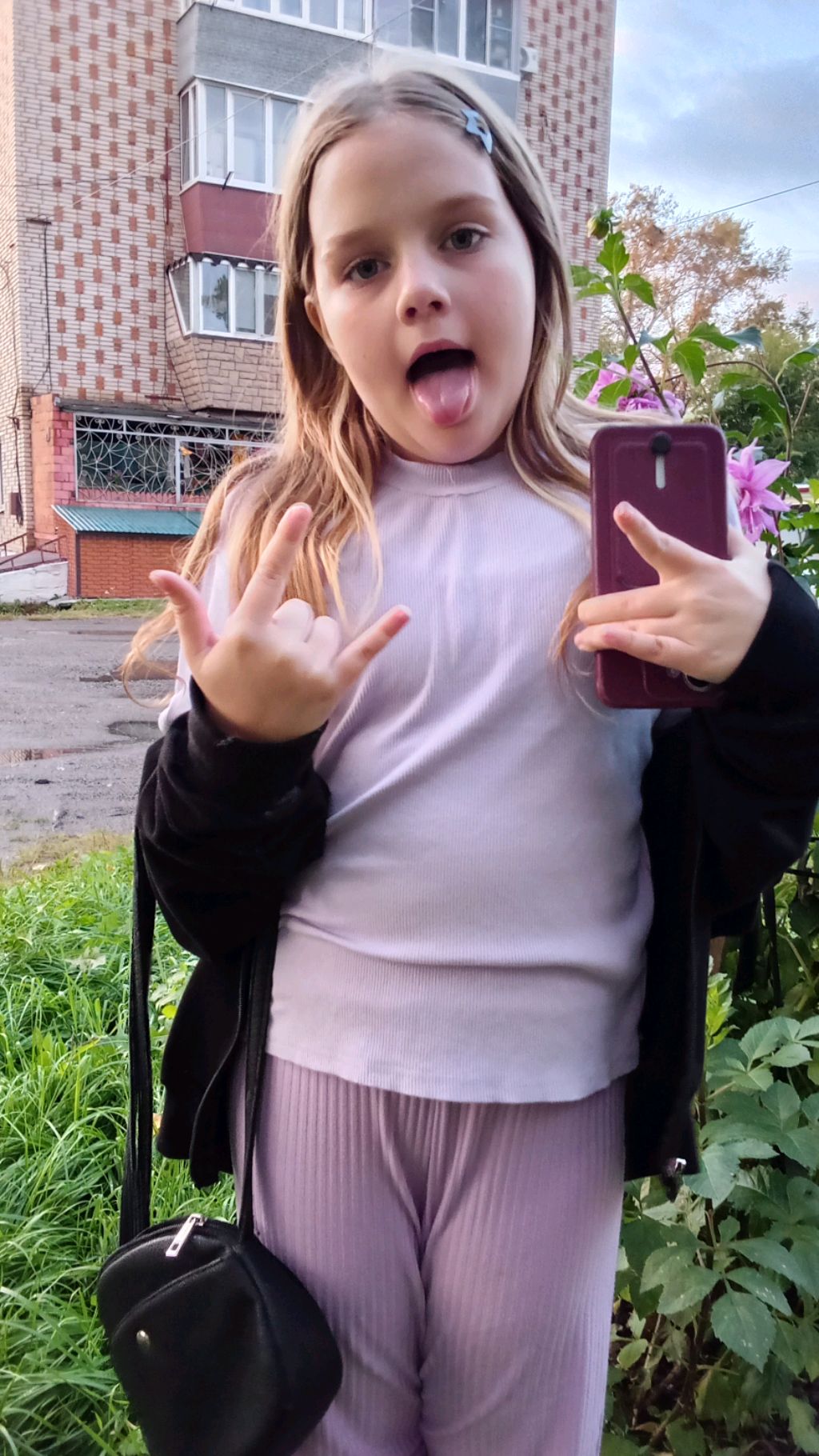 скам
