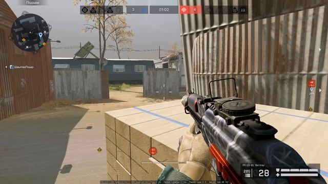 Warface_еСТень В НАЧАЛЕ ИГРЫ НИЧЕГО СДЕЛАТЬ НЕ МОГ а потом уже что-то да мог)