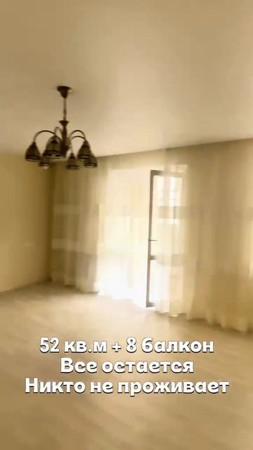 144450688 Ставрополь,ул. 45 Параллель