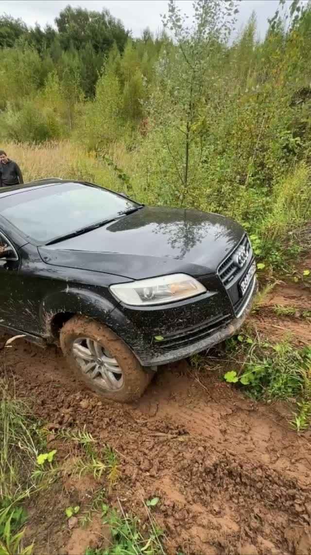 НЕМЕЦКАЯ МОЩЬ НА БЕЗДОРОЖЬЕ! Что не так сделал водитель на AUDI?